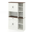 Antique White Farmhouse Kitchen Pantry Sideboard with Cabinet and Drawer, Multi-Functional Kitchen Buffet with Hutch and Glass Holder, 71'' Microwave Stand with Charging Station