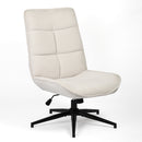 Ergonomic Swivel Chair with 5.1-Inch Thick Cushion & Adjustable Height – Elegant Beige Design for Home, Office, and Relaxation Spaces