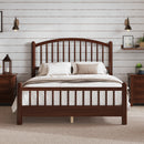 Full Bed Frame with Arched Headboard, Wood Platform Full Bed, No Box Spring Needed, Easy Assembly, Noise Free, Espresso