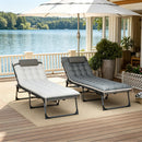 Set of 2 Adjustable Folding Pool Lounge Chair,Outdoor Chaise Lounge Chair Set of 2,Folding Lounge Chairs