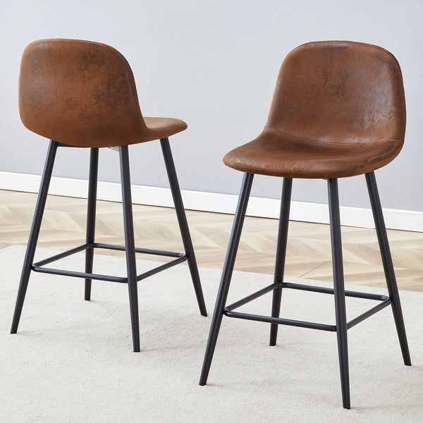 Brown Techno-Fabric Bar Chair Set - Two Pieces, Stable Comfort. Thoughtful Design of Rounded Backrest,Suitable for placement in bars, living rooms, bars.Multiple Colors Available.W1151P242021