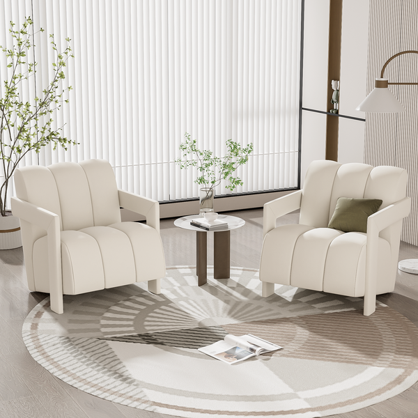 U-Can 26.3'' Modern Minimalist Leisure Armchair, Set of 2, Armchair with L-shaped Armrests and Polyester Fabric for Living Room