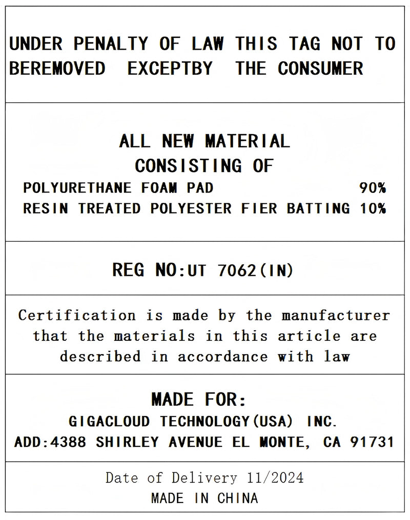 19715819