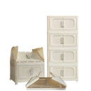 Cream White,19.69' Side Wide Folding Storage Cabinet ,4 Tiers,19.69'×11.81'×40.55',Collapsible Storage Bins with Magnetic Door, Plastic Storage Cabinet with Wheels