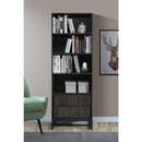 69' H Dark Espresso Wood Bookcase with Cabinet, 4-Tier Bookshelves Home Office Furniture