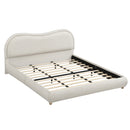 King Size Upholstered Platform Bed Frame with Curved Headboard, Chenille Fabric, Solid Oak Legs, Beige, No Box Spring Needed, Easy Assembly