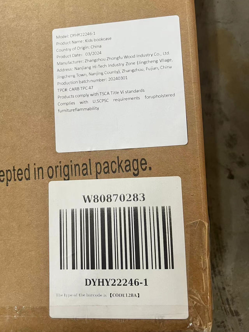 19096391