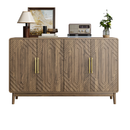 Modern Carved 4-Door Sideboard Buffet Cabinet with Storage, Adjustable Layer Board, Walnut Finish