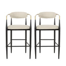 Barstools Set of 2, Upholstered Bar Stools with Backs and Iron Legs for Kitchen Island, Beige Fabric Seating 260LBS Weight Capacity