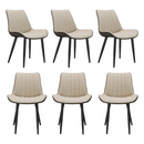 Khaki + Grey PU Leather Dining Chair with Metal Legs, Wave Pattern Upholstered Armless Chair Set of 6 for Kitchen, Restaurant, Living, Meeting Room