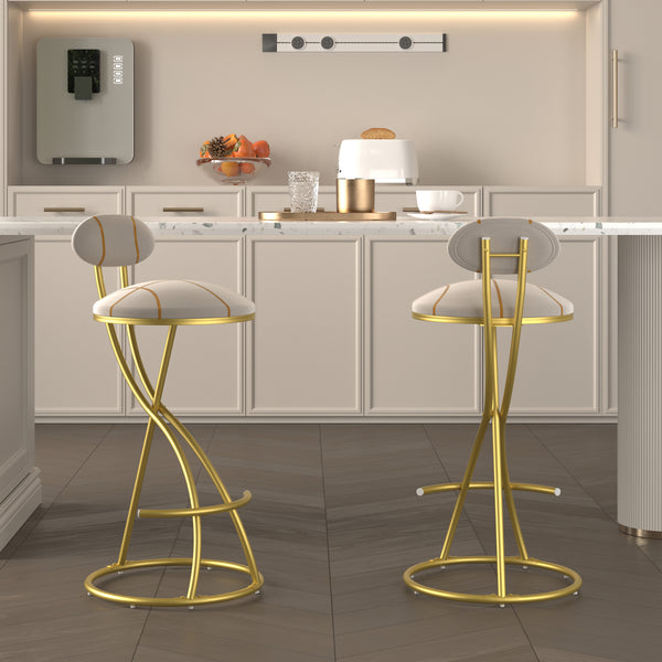 Round Bar Stools S-shaped Stripe Kitchen Stool Set of 2 Modern Velvet Upholstered Counter Chair for Dining Room (Gold & Stripe)