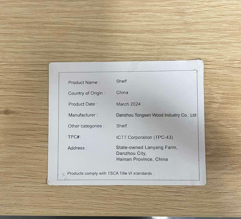 20461248