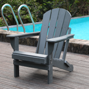 Adirondack Folding Chair,HDPE All-Weather Outdoor Chairs, Wood-Like Patio Chair for Backyard, Camping, Garden, Pool & Fire Pit, Grey