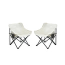 2PCS Outdoor Camping Chairs Folding/Portable, Comfortable Seating, Durable Steel Frame, Beige Polyester, Compact Design