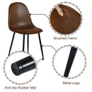 Set of 4 Dining Chair with Faux Suede – Ergonomic Backrest, Soft & Durable, Black Metal Legs
