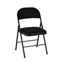 Set of 4 Black Folding Chair - Sturdy and Convenient for Any Space