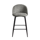 Set of 2 Counter Height 26" Dark Grey Counter Stools – Ergonomic Backrest, Black Metal Legs, Modern Design