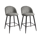 Set of 2 Counter Height 26" Dark Grey Counter Stools – Ergonomic Backrest, Black Metal Legs, Modern Design