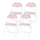 Set of 4 Foldable Grey Fabric Chair Set – GREY/PINK/BROWN