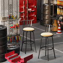 Adjustable 24/29In Height Barstools - Set of 2, Swivel, Comfortable Cushion Seat