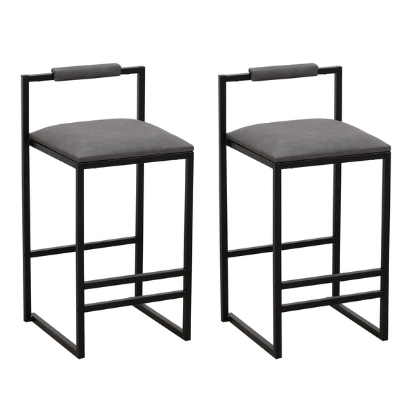 Modern Armless Metal Legs Kitchen Island Stools with Back Gray PU Upholstered Chairs 2-Piece Set