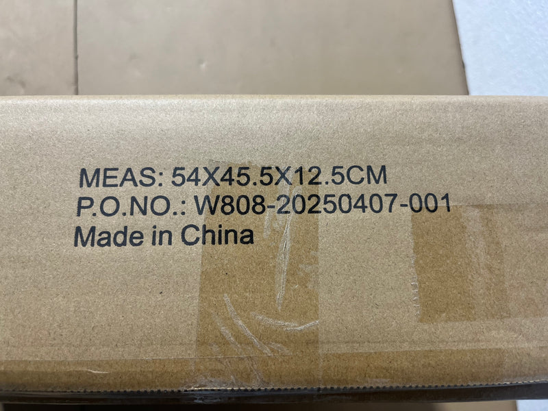 20451831