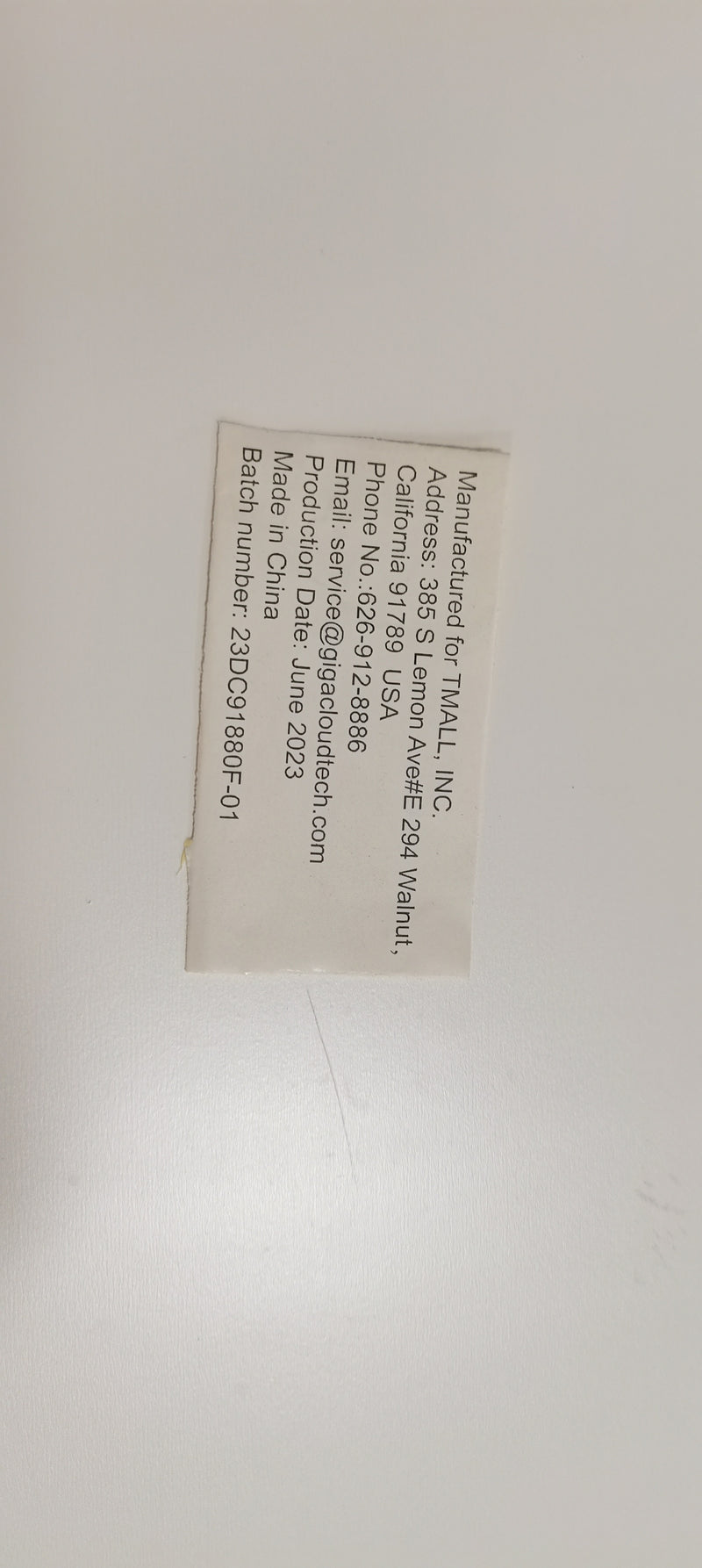 19096894