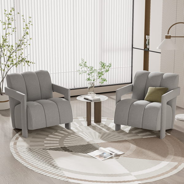 U-Can 26.3'' Modern Minimalist Leisure Armchair, Set of 2, Armchair with L-shaped Armrests and Polyester Fabric for Living Room