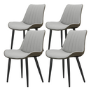Light Grey & Dark Grey PU Leather Dining Chair with Metal Legs, Wave Pattern Upholstered Armless Chair Set of 4 for Kitchen, Restaurant, Living, Meeting Room