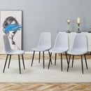 Comfortable Linen-Cotton Dining Chair Set - Four Pieces in Light Gray.Integrated Seat and Backrest,Linen-Cotton Material,Modern Home Matching.