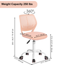 Ergonomic Small Task Chair with Adjustable Height &amp; 360° Swivel – Stylish Rose Pink Design for Kids, Home Office, and Compact Spaces