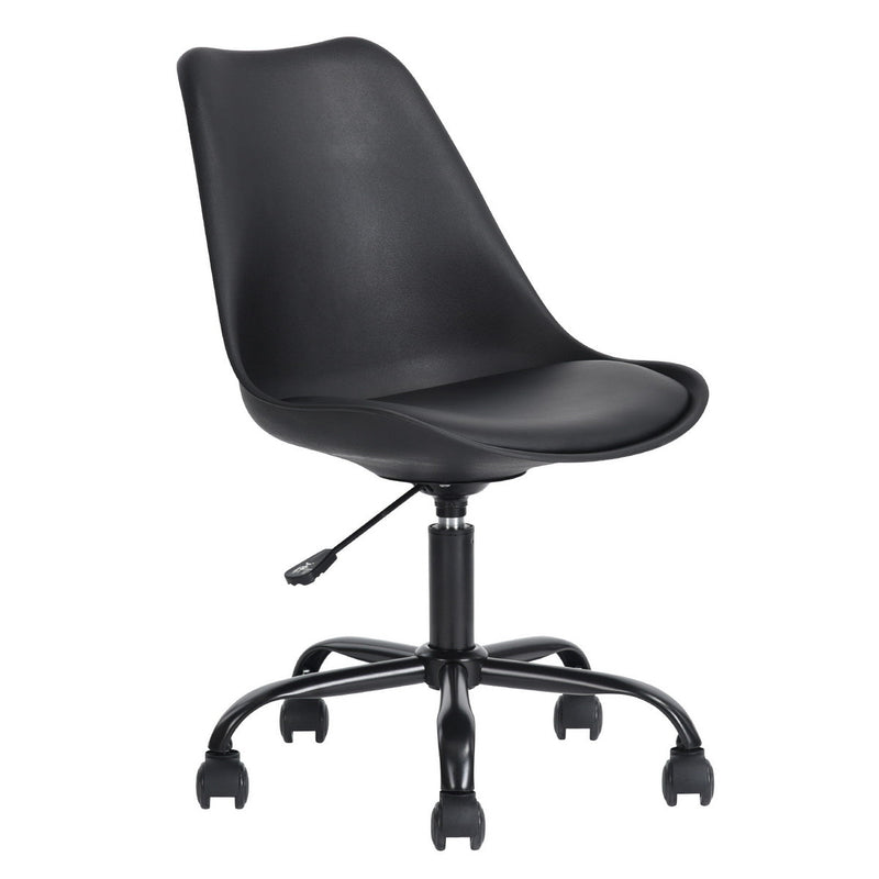 BLOKHUS Modern Faux Leather Office Chair - HomyCasa