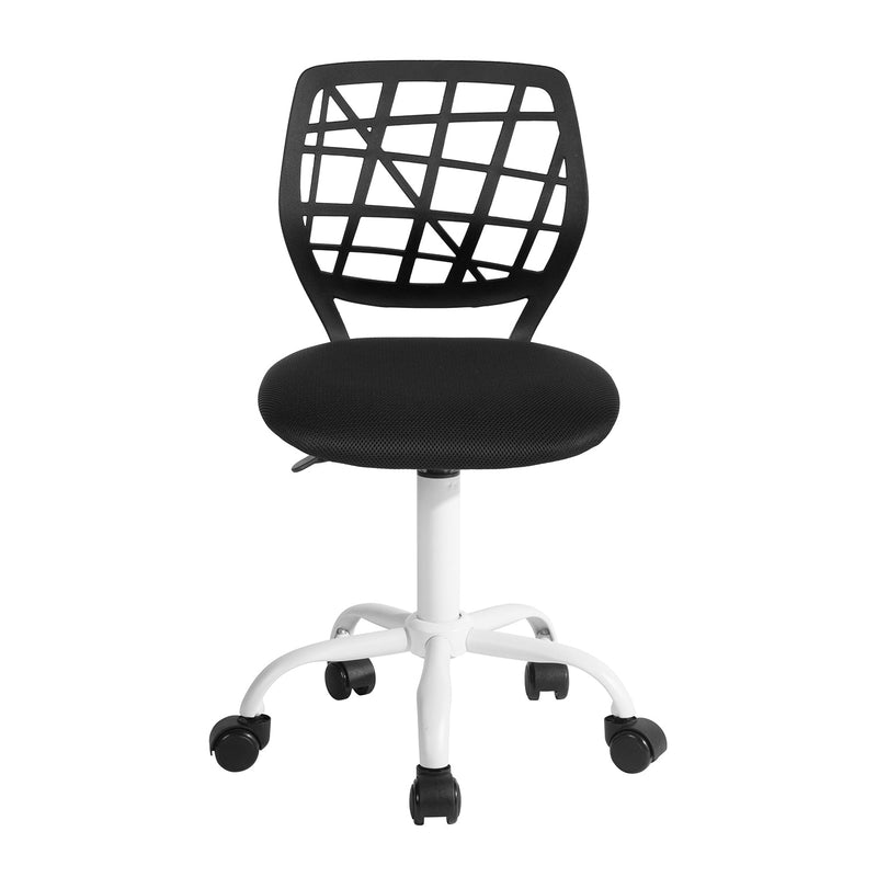 CARNATION Task Chair Height Adjustable Swivel Small Office Chair