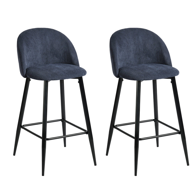 Haseeb 2-Piece 26" Upholstered Counter Height Bar Stool Bar Chairs