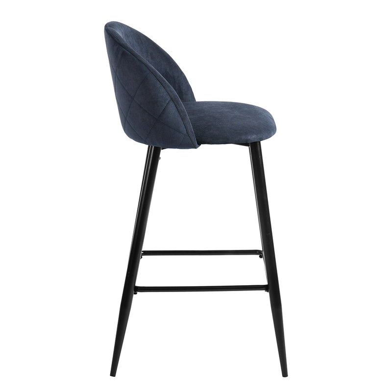 Haseeb 2-Piece 26" Upholstered Counter Height Bar Stool Bar Chairs